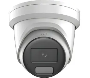HIKVISION DS-2CD2346G3-IZS2UY/SL(2.8/4mm)(eF) / IP-Kamera / Turret / 4 MP / EasyIP 4.0