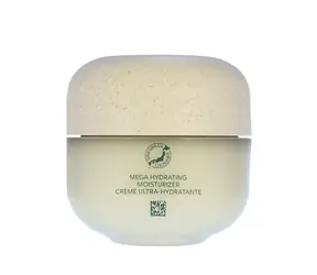 Shiseido Waso Shikulime Mega Feuchtigkeitsspendende Tagescreme 50 ml