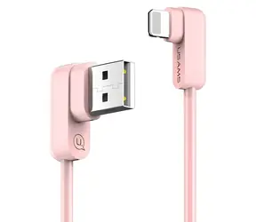 USAMS SJ165 U-Flow pink / Datenkabel / Lightning / Abgewinkelt 90° / 1,2 m / 2 A