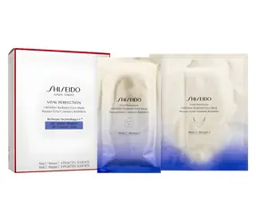 Shiseido Vital Perfection LiftDefine Radiance Gesichtsmaske, 12 Stück