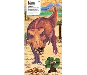 Prime 3D-Dekoration Tyrannosaurus Rex / Aufkleber / Leuchtet im Dunkeln