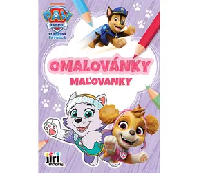 JIRI MODELS Malbuch Paw Patrol für Mädchen / A5 / 9 Schwarz-Weiß- + 9 Farbbilder