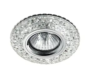 Emithor Einbauleuchte Elegant Doppelleuchte 71095 Chrom / Einbauleuchte / GU10 / LED 3W 380lm 4000K / IP20 / 10 cm