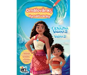 JIRI MODELS Malbuch Vaiana 2 / A5 / 9 Schwarz-Weiß- und 9 Farbbilder