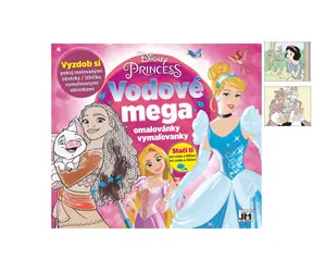 JIRI MODELS Aquarellbücher Disney Prinzessinnen / 12 Bilder / 33 x 29 cm / ab 3 Jahren