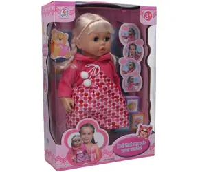WIKY Sprechende Puppe mit Sprachaufzeichnung und -wiedergabe, 40 cm / Puppe / 2 x AA-Batterien
