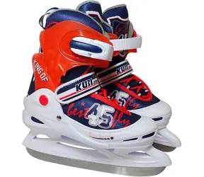 KUBISPORT Eishockeyschuhe für Jungen, Größen 30-33 / 4-fach verstellbar / Kunststoffrahmen / Schnallen mit Verriegelung