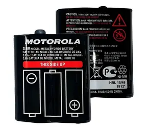 Motorola -Akku für Talkabout T62, T82, T82EX, T92 / Akku für Funkgeräte / Ni-MH / 3,6 V / 1300 mAh