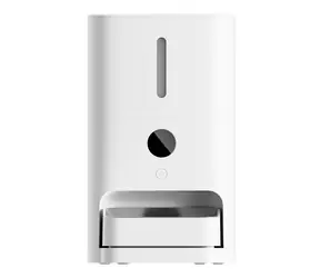 XIAOMI SMART Pet Food Feeder 2 weiß / Intelligenter Futterspender / bis zu 5 l Futter / WLAN