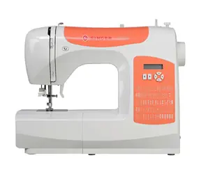 Singer C5205 orange / Nähmaschine / 80 Stiche