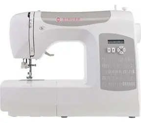 Singer C5205 grün / Nähmaschine / 80 Stiche