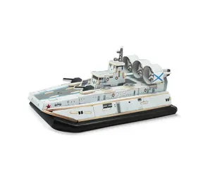 Robotime Holzpuzzle Zubr Attack Hovercraft / ab 3 Jahren / 59 Teile / Schwierigkeit: niedrig