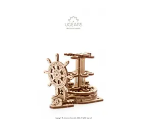 Ugears 3D-Holzpuzzle, mechanisches Schreibwaren-Organizer, ab 14 Jahren, 51 Teile, Schwierigkeitsgrad: einfach