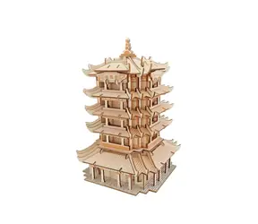 Woodcraft 3D-Holzpuzzle „Yellow Crane Tower“ / 230 Teile / ab 8 Jahren / Schwierigkeitsgrad: einfach