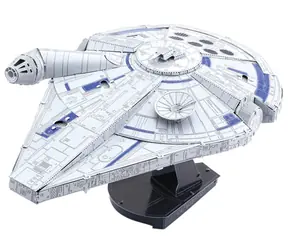 Metal Earth 3D Puzzle Star Wars: Landos Millennium Falcon / 39 Teile / ab 14 Jahren