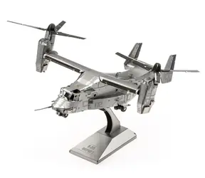 Metal Earth 3D Puzzle V-22 Osprey / 43 Teile / ab 14 Jahren 