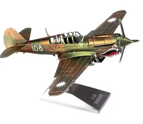 Metal Earth 3D Puzzle P-40 Warhawk / 37 Teile / ab 14 Jahren 