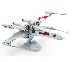Metal Earth 3D Puzzle Star Wars: X-Wing Starfighter / 39 Teile / ab 14 Jahren