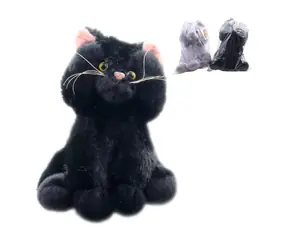 MaDe Sitzende Katze / 27 cm / ab 3 Jahren