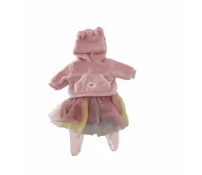 PLEJO Puppenrock 40-43 cm / ab 3 Jahren