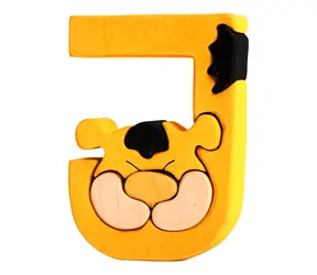Fauna Alphabet Buchstabe J Jaguar / ab 3 Jahren