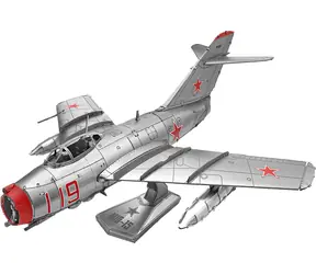 Metal Earth 3D-Puzzle MiG-15-Jäger / 68 Teile / ab 14 Jahren