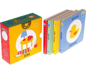 Svojtka & Co. Erste Bibliothekarin - Zuhause / ab 12 Monaten