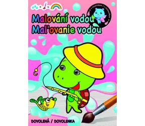 Svojtka & Co. Wassermalerei - Urlaub / ab 2 Jahren