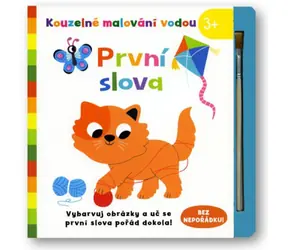 Svojtka & Co. Magische Wassermalerei: Erste Worte / ab 3 Jahren
