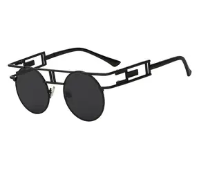VeyRey Sonnenbrille Vethelthus schwarz universal