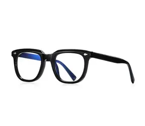 VeyRey Nerd Breaker Blaulichtfilterbrille