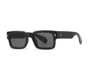 VeyRey Square Sonnenbrille Vugub
