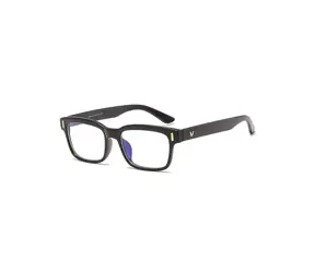 VeyRey Blaulichtfilterbrille Nerd Nigel Schwarz