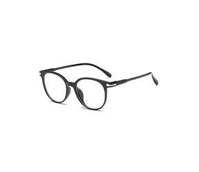VeyRey Blaulichtfilterbrille Nerd Drury Schwarz