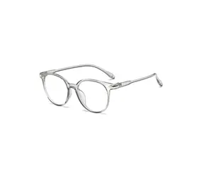 VeyRey Blaulichtfilterbrille, quadratisch, Jerzy