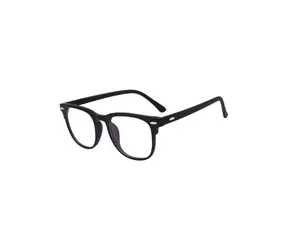 VeyRey Blaulichtfilterbrille, quadratisch, Yngve, Schwarz