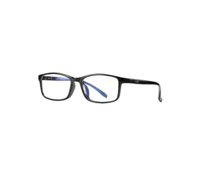 VeyRey Rafael quadratische Computerbrille schwarz