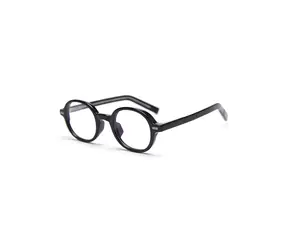 VeyRey Ovale Computerbrille Beedag Schwarz