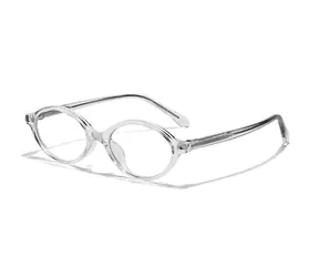 VeyRey Lenonky Blaulichtfilterbrille Comopoke klare Gläser