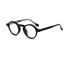 VeyRey Lenonky Blaulichtfilterbrille mit klaren Gläsern