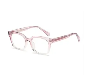 VeyRey Square Brille mit klaren Gläsern, Semiback klare Gläser