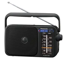 Panasonic RF2400DEGK Schwarz / Tragbares Radio / UKW
