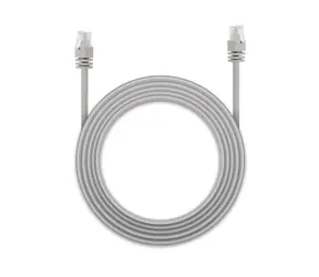 Reolink Netzwerkverlängerungskabel RJ45 Cat5 18 m / für Reolink Sicherheitskameras