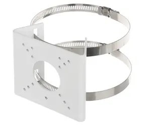 Uniarch TR-UP06-B-IN weiß / Masthalterung für Kamera / für IPC-B11x/B12x/B31x