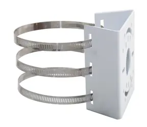 Uniarch TR-UP06-IN weiß / Masthalterung für Kamera / für IPC-D11x/D12x/IPC-T213/T11x/T12x/T31x/D31x