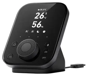SwitchBot Hub 3 / Smart-Home-Steuereinheit / Bluetooth / WLAN / max. 30 Geräte