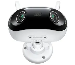 Reolink Elite Series W740-A weiße IP-Außenkamera / 5120 x 1552 / IP67 / IR / microSD