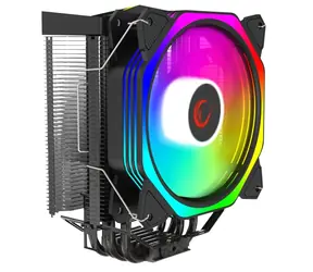 Rampage Octagon C50 schwarz / 120 mm / TDP 165 W / 29 dB bei 1800 U/min / 57 CFM / Intel + AMD 