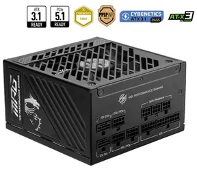 Ausgepackt - MSI MPG A1000GS PCIE5