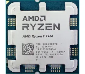 AMD RYZEN 9 7900 @ 3,7 GHz - TRAY / Turbo 5,4 GHz / 12 Kerne 24 Threads / L3 64 MB / AM5 / Zen 4 / 65 W
